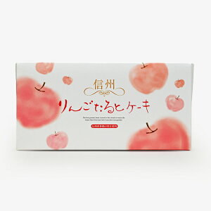 【送料無料】信州りんごたるとケーキ×24個(信州長野県のお土産 お菓子 お取り寄せ スイーツ おみやげ 林檎ケーキ 洋菓子 タルト)