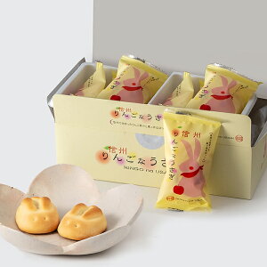 MB񂲂Ȃ8y^Rց^ׁÊsziMB쌧̂yY َq  XC[c ь aَq ʔ́j