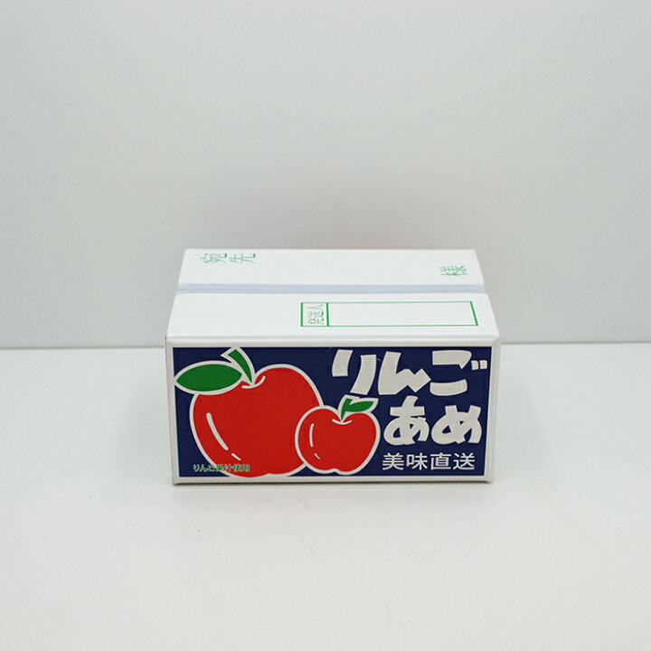 楽天市場 美味直送りんごあめ 信州長野のお土産 お菓子 土産 おみやげ りんご飴 林檎飴 りんごあめ 林檎あめ キャンディー 長野県 長野土産 長野お土産 通販 お土産どんぐり長野 楽天市場 美味直送りんごあめ 信州長野のお土産 お菓子 土産 おみやげ りんご飴 林檎飴 りんごあめ 林檎あめ キャンディー 長野県 長野土産 長野お土産 通販 お土産どんぐり長野