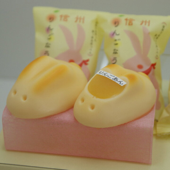 楽天市場 信州りんごなうさぎ8個入 信州長野県のお土産 お菓子 お取り寄せ スイーツ おみやげ 林檎お菓子 林檎饅頭 まんじゅう 和菓子 長野土産 長野お土産 通販 お土産どんぐり長野 楽天市場 信州りんごなうさぎ8個入 信州長野県のお土産 お菓子 お取り寄せ スイーツ おみやげ 林檎お菓子 林檎饅頭 まんじゅう 和菓子 長野土産 長野お土産 通販 お土産どんぐり長野