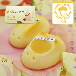 MB񂲂Ȃ8×5ijiMB쌧̂yY َq ݂₰ mَq Mtg yY ь\ 񂲂َ̂q 񂹃XC[cj