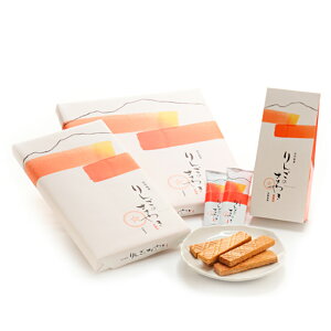 信州銘菓りんごのささやき3点(6枚、12枚、20枚)セット(送料込)(信州長野県のお土産 お菓子 お取り寄せ スイーツ おみやげ 林檎お菓子 林檎クッキー ウエハース 洋菓子 長野土産 長野お