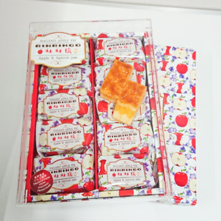 楽天市場 林林檎10個入 信州長野県のお土産 お菓子 お取り寄せ スイーツ パイ おみやげ 林檎ケーキ 洋菓子 長野土産 長野お土産 通販 お土産 どんぐり長野