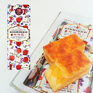 はやし 林林檎 5個（信州長野県のお土産 お菓子 お取り寄せ スイーツ パイ おみやげ 林檎ケーキ 洋菓子 …