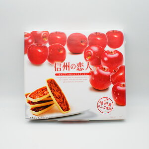 yzMB̗l񂲃A[ht^20×16iMB쌧̂yY َq  XC[c 񂲃NbL[ yY ݂₰ ьNbL[ mَqj