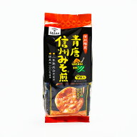 信州限定 青唐信州みそ煎 味噌煎餅（信州長野のお土産 お菓子 おせんべい 和菓子 お煎餅 青唐辛子味噌煎…