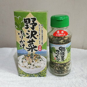 ご当地 ふりかけの人気商品 通販 価格比較 価格 Com