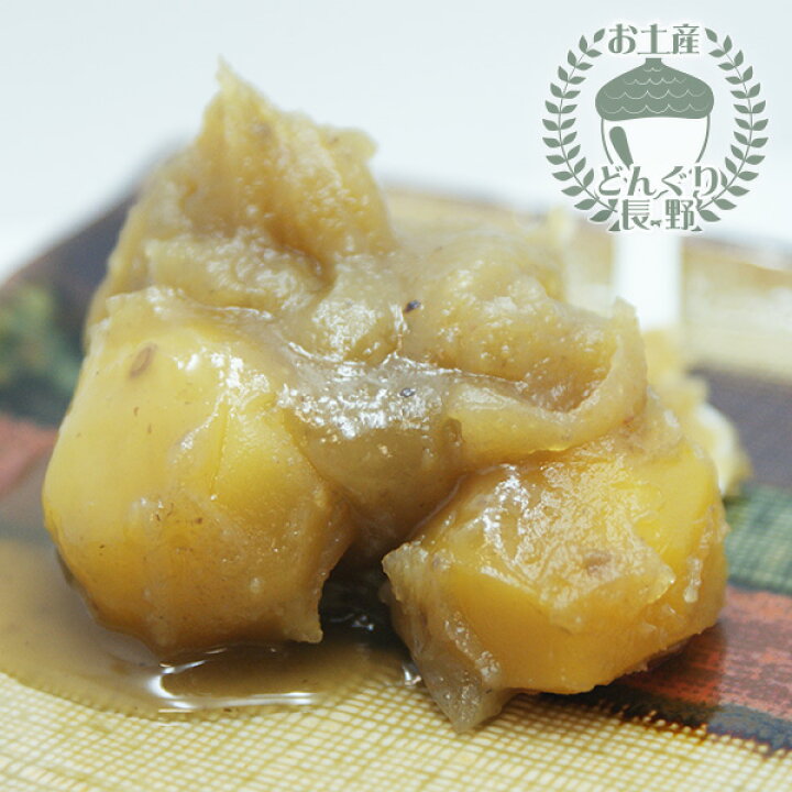 男女兼用 信州長野県小布施のお土産 送料無料y便 のし不可