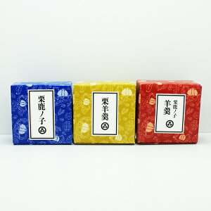 z{ЂƂ~j3Zbgiji쌧̂yY َq aَq I̎q Î ̂ mqr Ir Ir 悤 z{ yY ʔ  Εj