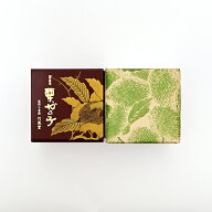 竹風堂栗かの子（信州長野県小布施のお土産 お菓子 和菓子 土産 おみやげ 栗菓子 栗鹿の子 栗かのこ 長野…