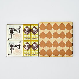 桜井甘精堂ひとくち詰め合せ1号（信州長野県小布施のお土産 お菓子 和菓子 土産 おみやげ 栗菓子 栗羊羮 栗羊かん 栗ようかん 栗かの子 くり鹿の子 長野土産 長野お土産 通販）
