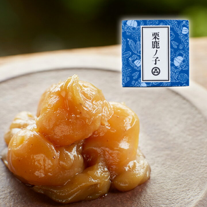 楽天市場 小布施堂栗鹿ノ子大 割引送料込 信州長野県小布施のお土産 お菓子 和菓子 土産 おみやげ 栗鹿の子 栗かのこ 長野土産 長野お土産 お土産どんぐり長野