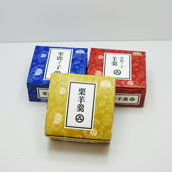 楽天市場】小布施堂ひとくちミニ3種セット(送料込)(長野県のお土産 お菓子 和菓子 栗鹿の子 栗かのこ かのこ 鹿ノ子羊羹 栗羊羹 栗羊かん ようかん 小布施堂 長野土産 通販 お中元 お歳暮) : お土産どんぐり長野 楽天市場】小布施堂ひとくちミニ3種セット(送料込)(長野県のお土産 お菓子 和菓子 栗鹿の子 栗かのこ かのこ 鹿ノ子羊羹 栗羊羹 栗羊かん ようかん 小布施堂 長野土産 通販 お中元 お歳暮) : お土産どんぐり長野