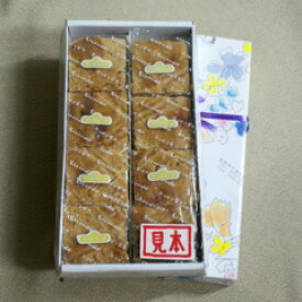 楽天市場 くるみ クッキー 焼き菓子 スイーツ お菓子 の通販