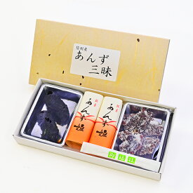 利久堂 信州産あんず三昧（信州長野のお土産 お菓子 和菓子 杏菓子 あんず最中 杏もなか おみやげ 長野県 銘菓 長野土産 長野お土産 通販 利久堂）