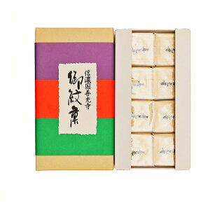 MB̂yY {XP16iَq aَq y  炭 yY ݂₰ 쌧  yY 삨yY ʔ́j