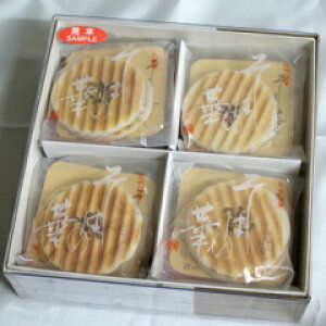 そば お土産 クッキー ビスケットの人気商品 通販 価格比較 価格 Com そば お土産 クッキー ビスケットの人気商品 通販 価格比較 価格 Com