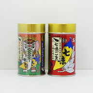 八幡屋礒五郎七味ごま缶＋カレー七味ごま缶の2種セット 信州長野大門町 ふりかけ（信州長野のお土産 八幡…