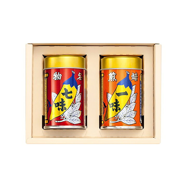楽天市場】八幡屋礒五郎一味・七味唐辛子セットYC-2（ケース入、八幡屋 