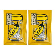八幡屋礒五郎七味唐辛子袋入（ゆず入り）×2個【送料込／メール便】（信州長野善光寺のお土産 八幡屋礒五…