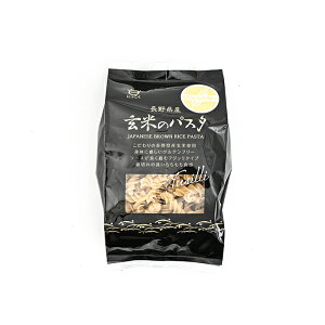 ���쌧�Y���Ẵp�X�^�i�M�B����̂��y�Y ������ �O���� ���� �X�p�Q�b�e�B�[ ���쌧�Y���ăp�X�^ �t�W�b�� ����y�Y ���삨�y�Y �ʔ́j