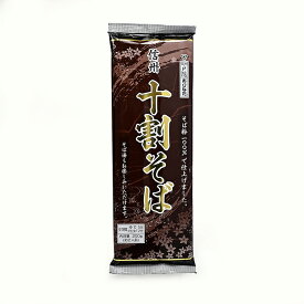 信州戸隠 おびなた 信州十割そば 200g（信州長野のお土産 蕎麦 土産 長野県 お取り寄せ ギフト 干しそば 干し蕎麦 乾麺 十割蕎麦 長野土産 長野お土産 通販）