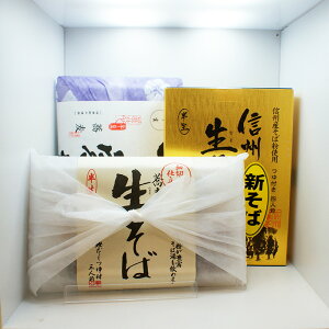 MB ̐Hׂ׃ZbgiV΁jiMB̂yY  yY 쌧 MB MB    Mtg yY 삨yYj