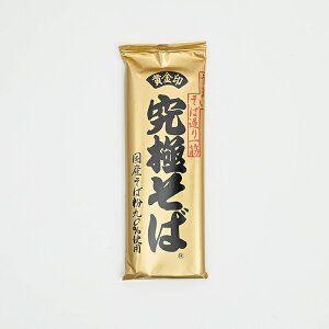 MB MB  ܂Α R{Hi ɂ 200g×2y^[ցziMB̂yY 쌧  Mtg yY 삨yY ʔ́j