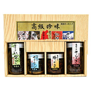 ØIσZbgiȂA\̂ȂAI̎qAނjiMB̂yY yY ݂₰  n O 쌧  yY 삨yYj