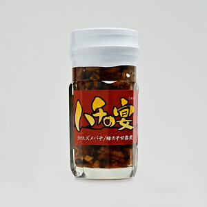 n`̉ NXYo`I̎qØIρiMB̂yY yY ݂₰ 쌧 ώ ͂̎q n`̎q  yY 삨yY ʔ́j