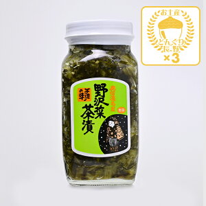 ؒ×3rijiMB̂yY yY ݂₰  n O Mtg 쌧 y   ̂ yY 삨yYj