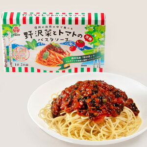 MB̎R̒ŐHׂ MB ؂ƃg}g̊npX^\[XiMB̂yY yY 쌧 Yi yY 삨yY ʔ́j