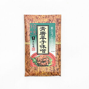 ĂdĐhqXi|j×3y^[ցziMB̂yY yY ݂₰ 炵 ݂ 쌧  n O yY 삨yY y ʔ́j