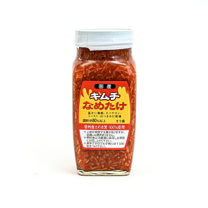 L`ȂߑiMB̂yY yY ݂₰  O 쌧yY y Ȃ߂ ʔ́j