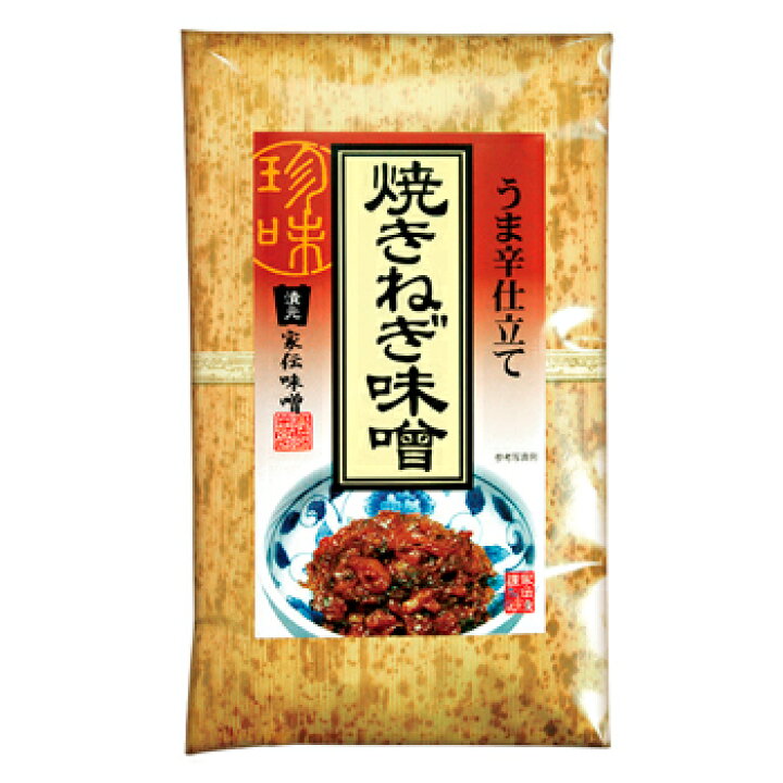 楽天市場】うま辛仕立て焼きねぎ味噌(竹紙)(信州長野のお土産 土産 葱みそ おみやげ 長野県 お取り寄せ ご当地 グルメ 長野土産 長野お土産 お惣菜 通販) : お土産どんぐり長野 楽天市場】うま辛仕立て焼きねぎ味噌(竹紙)(信州長野のお土産 土産 葱みそ おみやげ 長野県 お取り寄せ ご当地 グルメ 長野土産 長野お土産 お惣菜 通販) : お土産どんぐり長野