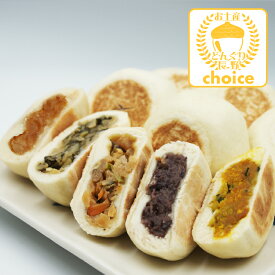 【長野 おやき 冷凍便】信州小川の庄縄文おやき個包装×5種（野沢菜・しめじ野菜・りんご・あずき・かぼちゃ）（送料込）（信州長野のお土産 お取り寄せ ご当地 グルメ おみやげ 長野県郷土食 信州おやき 長野お焼き 長野土産 長野お土産 通販）