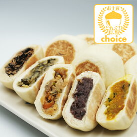 【長野 おやき 冷凍便】信州小川の庄縄文おやき個包装×5種（野沢菜・しめじ野菜・ひじき・あずき・かぼちゃ）（送料込）（信州長野のお土産 お取り寄せ ご当地 グルメ おみやげ 長野県郷土食 信州おやき 長野お焼き 長野土産 長野お土産 通販）