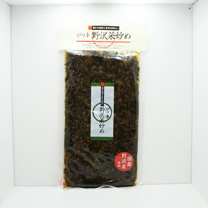 ҂hu߁iMB̂yY yY ݂₰ 쌧  n O Mtg yY 삨yY y    ʔ́j