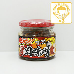 RIhX×3ijiMB̂yY yY ݂₰  n O 쌧 y Mtg yY 삨yYj