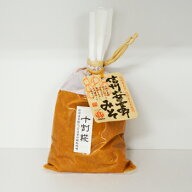 信州安曇野みそ十割糀（信州長野のお土産 土産 おみやげ 長野県 信州味噌 信州みそ お取り寄せ ご当地グ…