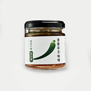 MBȏ{ȍ hqX 100giMB̂yY yY hq݂ ݂₰ 쌧  n O yY 삨yY y ʔ́j