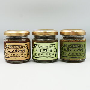 ̏ _Ƃ̖3 e90giӂXAhqXAɂɂĂXjiMB̂yY ݂₰ 쌧 Y ݂  nO yY 삨yY y ʔ 