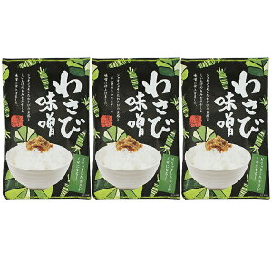 킳іX×3y^[ցziMB̂yY yY ݂₰ 쌧 Y ӂ݂  nO yY 삨yY y ʔ́j