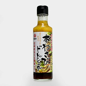 ܂邽 MBܖ{킳уhbVOy^Rց^ׁÊsziMB̂yY yY 쌧 {R yY 삨yY ʔ́j