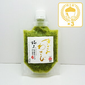 yN[izܖY킳100%gpɏカ݂킳×3ijiMB̂yY yY ݂₰ 쌧ܖs Y R yY 삨yY ʔ́j