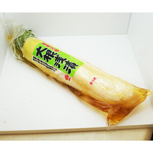 【クール配送】国産大根大根浅漬(信州長野のお土産 土産 長野県 大根漬け物 だいこん漬物 たくあん 沢庵 たくわん お取り寄せ ご当地 グルメ 長野土産 長野お土産)