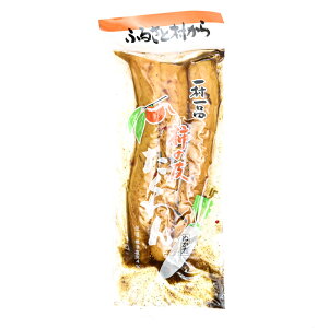 柿の皮たくわん(信州長野のお土産 土産 おみやげ お取り寄せ グルメ 長野県お土産 お漬物 漬け物 たくあん 通販)