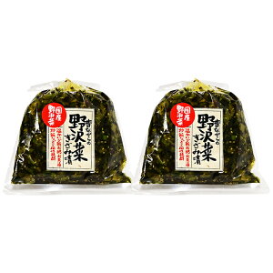 ̂Ȃ̖؂ݒЁy^[ցziMB̂yY 쌧 ؏ݖЂ ؒЂ ؒЕ ̂ȒЂ  n Oj