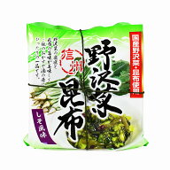 国産野沢菜・昆布使用信州野沢菜昆布しそ風味（信州長野のお土産 土産 長野県 野沢菜醤油漬け 野沢菜漬け…