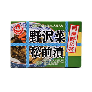 yzY ؏OЂ×30iMB̂yY yY 쌧  nO ؒЂ Е Ђ 傤 ̂ȒЂj